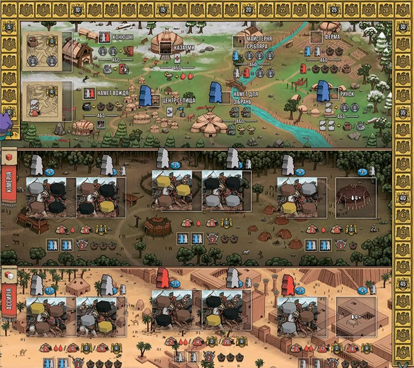  «Настільна гра Lord of Boards Вершники Скіфії (Raiders of Scythia) (LOB2002UK)», бренда Lord of Boards - фото №1