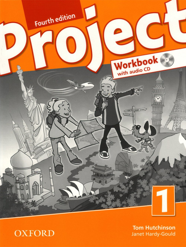 [object Object] «Project Fourth Edition 1 Workbook with Audio CD and Online Practice», авторів Том Хатчінсон, Джанет Гарді Гул - фото №1