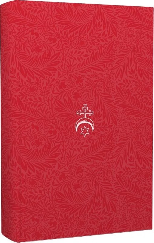 Бумажная книга «Єремія Вишневецький», автор Ирина Даневская - фото №1