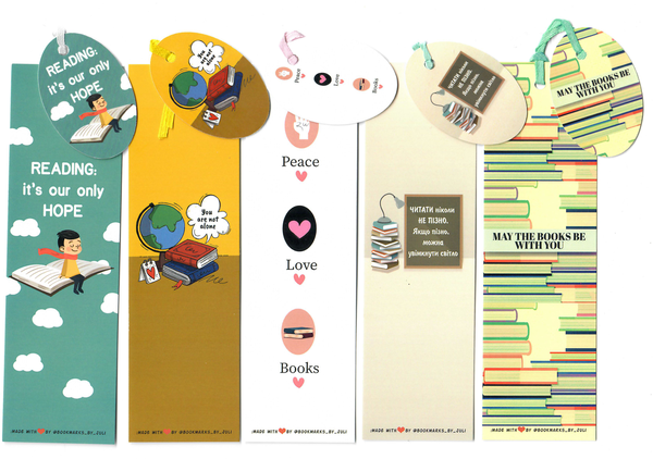 «Набор закладок для книг Bookmarks Reading is only hope 5 шт (0000000000352)», бренда Bookmarks - фото №1