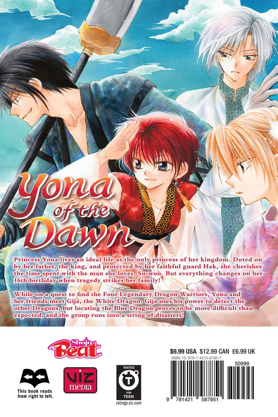 Паперова книга «Yona of the Dawn. Volume 4», автор Мізухо Кусанагі - фото №1