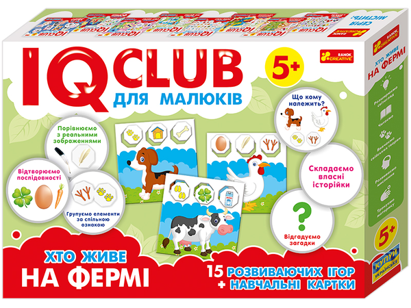  «Учебные пазлы Ranok Creative IQ-club для малышей Кто живет на ферме (13203005У)», брендов Ranok-Creative, Ранок. Наочні посібники, Ранок - фото №1