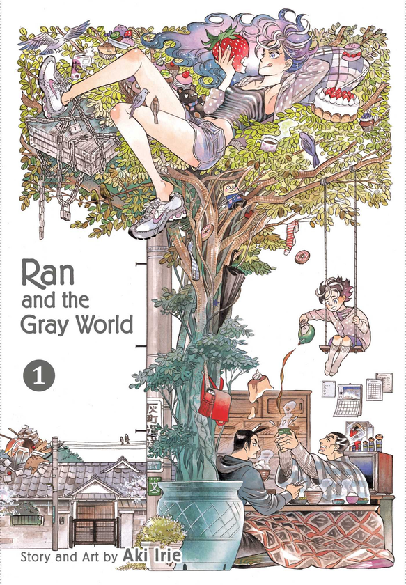 Бумажная книга «Ran and the Gray World. Volume 1», автор Аки Ириэ - фото №1