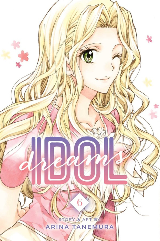 Бумажная книга «Idol Dreams. Volume 6», автор Арина Танэмура - фото №1