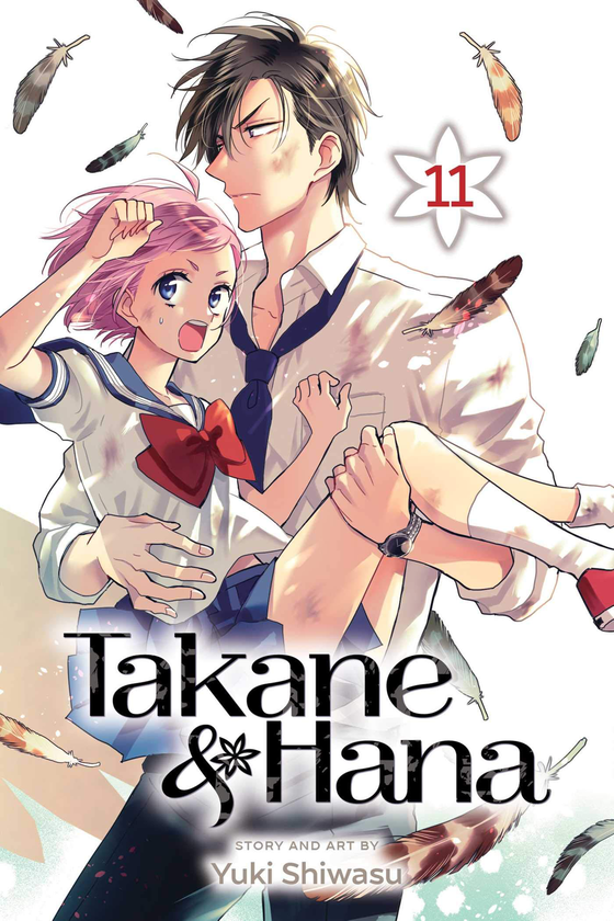 Бумажная книга «Takane & Hana. Volume 11», автор Юки Сивасу - фото №1