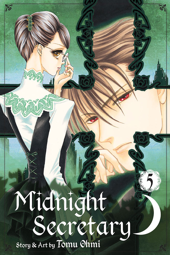 Бумажная книга «Midnight Secretary. Volume 5», автор Тому Оми - фото №1