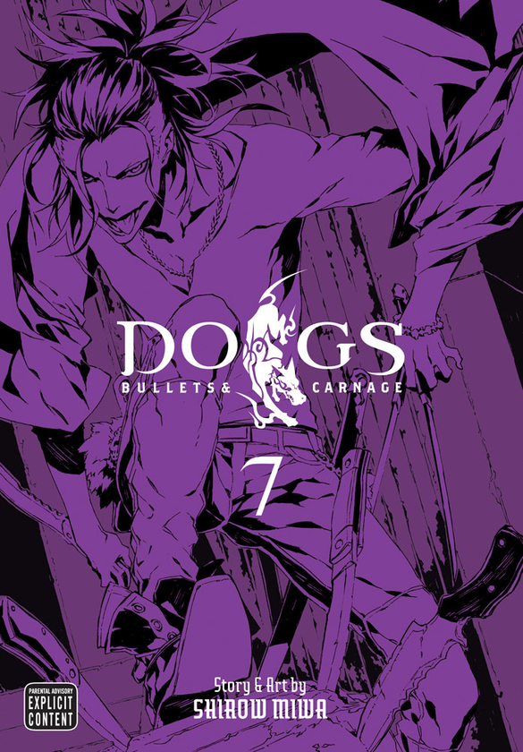 Паперова книга «Dogs. Volume 7», автор Сіро Міва - фото №1