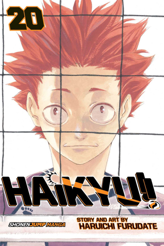 Паперова книга «Haikyu!! Volume 20», автор Харуічі Фурудате - фото №1