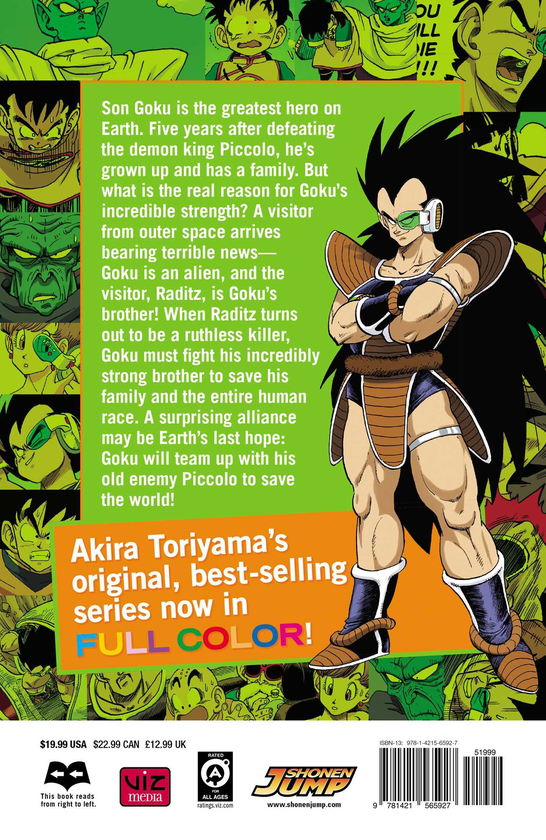 Бумажная книга «Dragon Ball Full Color. Saiyan Arc. Volume 1», автор Акира Торияма - фото №1