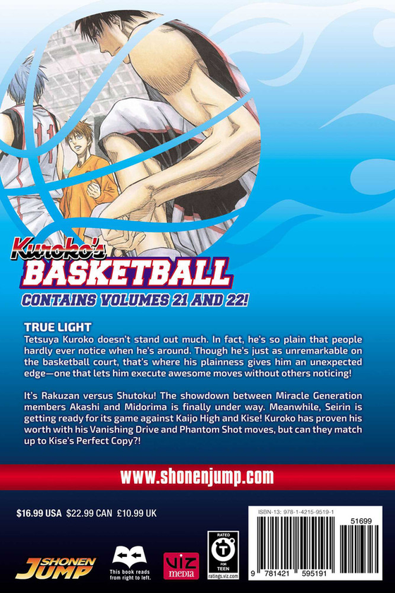 Паперова книга «Kuroko's Basketball. 2 in 1 Edition. Volume 11», автор Тадатоші Фуджімакі - фото №1