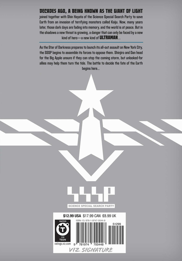 Бумажная книга «Ultraman. Volume 10», автор Эйити Симидзу - фото №1