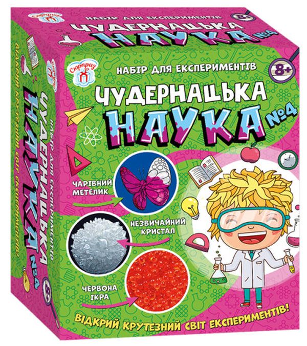 «Научная игра Ranok-Creative Странная наука №4 (12114117У)», бренда Ranok-Creative - фото №1