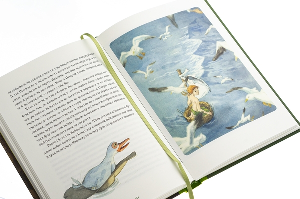 Бумажная книга «Пітер Пен», автор Джеймс Мэтью Барри - фото №1