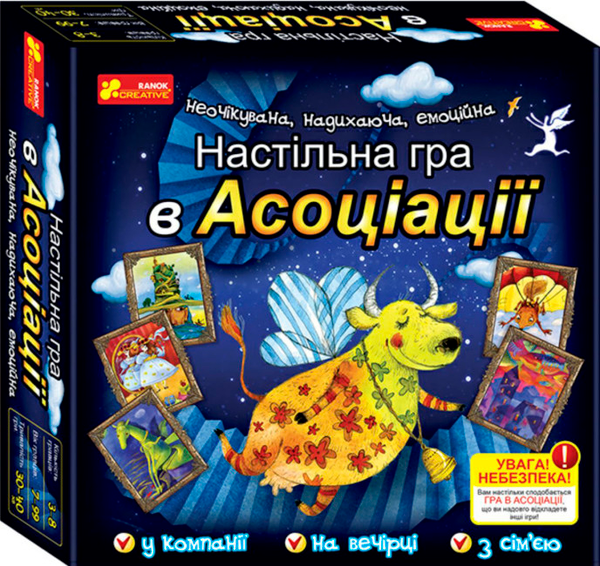 «Настільна гра Ranok-Creative В асоціації (12120097У)», бренда Ranok-Creative - фото №1