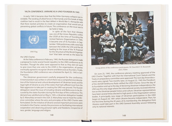[object Object] «100 Key Events in Ukrainian History. Second edition», автор Юрій Сорока - фото №5 - мініатюра