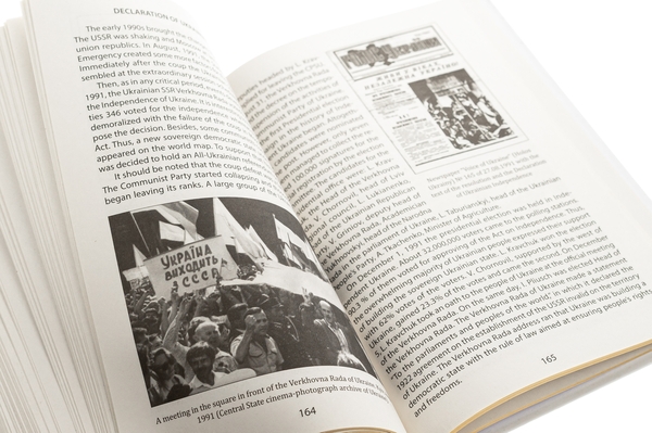 [object Object] «100 Key Events in Ukrainian History. Second edition», автор Юрій Сорока - фото №4 - мініатюра