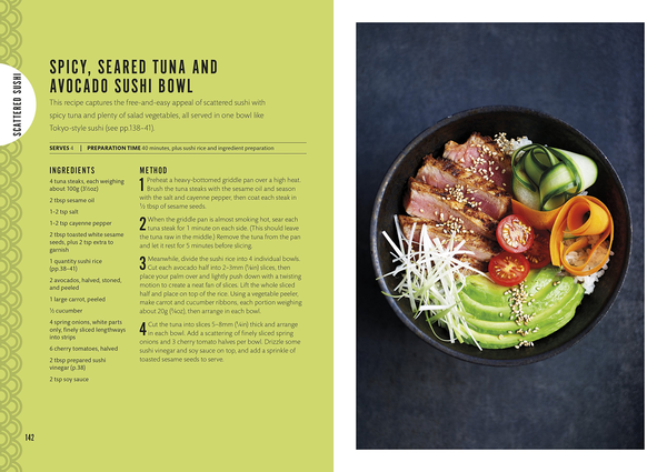 Бумажная книга «Sushi Taste and Technique», авторов Кимико Барбер, Х. Такемура - фото №1
