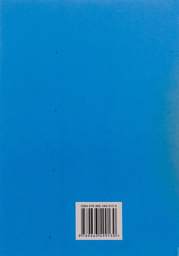 Бумажная книга «Основи правознавства. 9 клас», автор Александр Наровлянский - фото №1