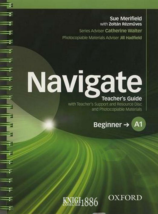 [object Object] «Navigate A1 Beginner Teacher's Guide with Teacher's Support and Resource Disc», автор Сью Мерифилд - фото №1