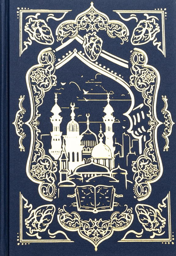 Бумажная книга «Ми полюємо на пломінь», автор Хафса Файзал - фото №1