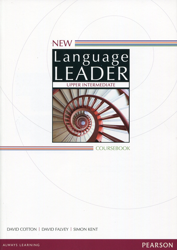 [object Object] «New Language Leader Upper Intermediate Coursebook», авторів Девід Коттон, Саймон Кент, Девід Фалви - фото №1