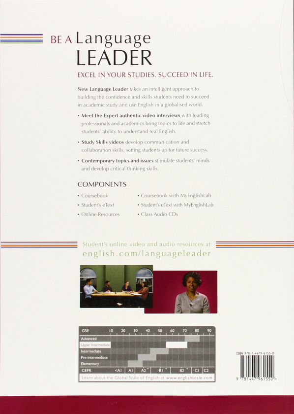 [object Object] «New Language Leader Upper Intermediate Coursebook», авторів Девід Коттон, Саймон Кент, Девід Фалви - фото №2 - мініатюра