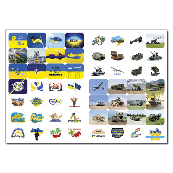 [object Object] «100% наліпок. Все буде Україна! Бандероналіпки» - фото №2 - миниатюра