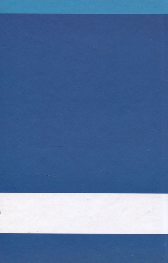 Бумажная книга «Новогрецько-Український / Українсько-Новогрецький практичний словник» - фото №1