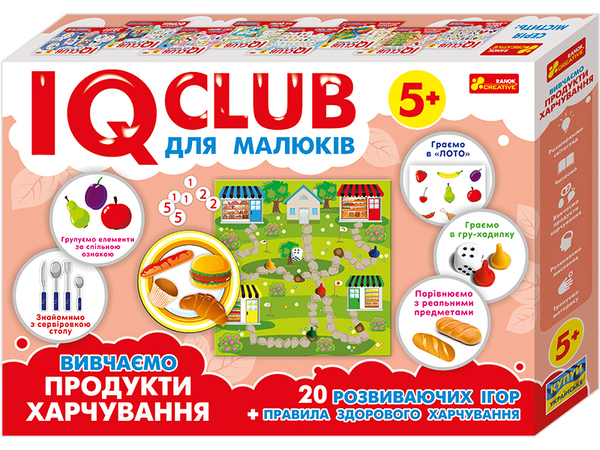  «Набір Ranok-creative Вчимо продукти харчування (13203003У)», брендів Ranok-Creative, Ранок. Наочні посібники, Ранок - фото №1