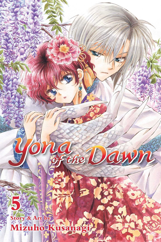 Паперова книга «Yona of the Dawn. Volume 5», автор Мізухо Кусанагі - фото №1