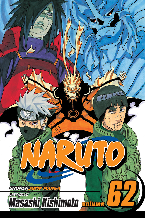 Паперова книга «Naruto. Volume 62», автор Масаси Кісімото - фото №1