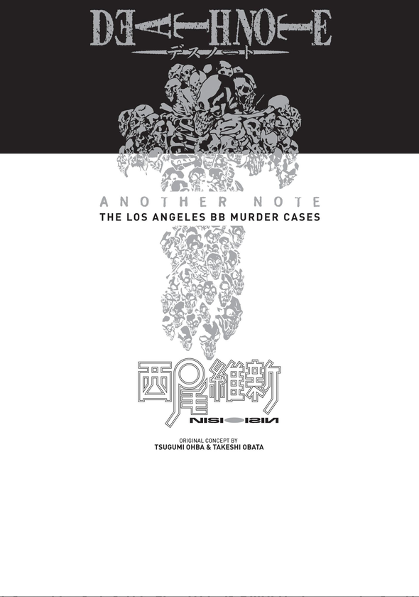 Бумажная книга «Death Note Another Note: The Los Angeles BB Murder Cases», автор Нисио Исин - фото №1