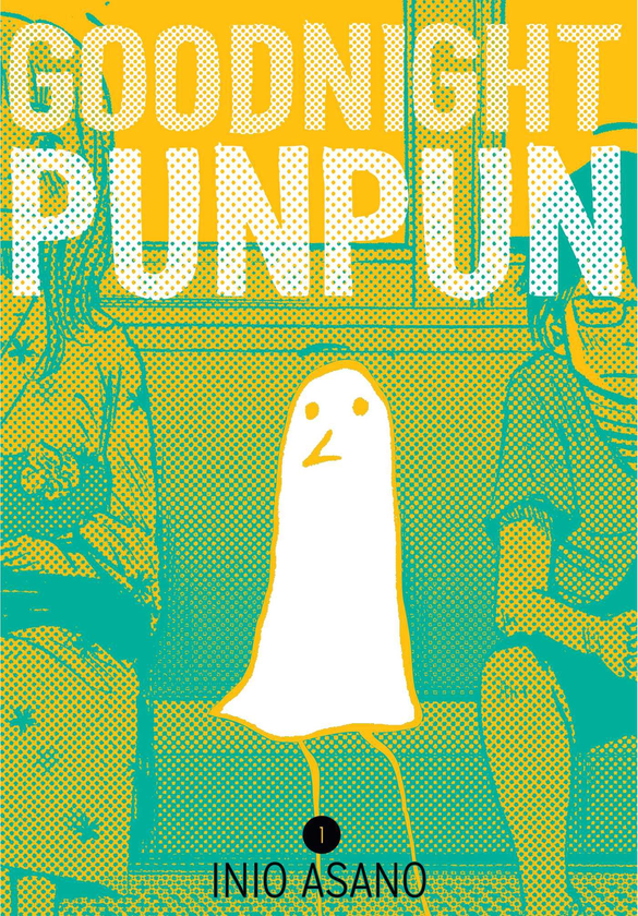Бумажная книга «Goodnight Punpun. Volume 1», автор Инио Асано - фото №1