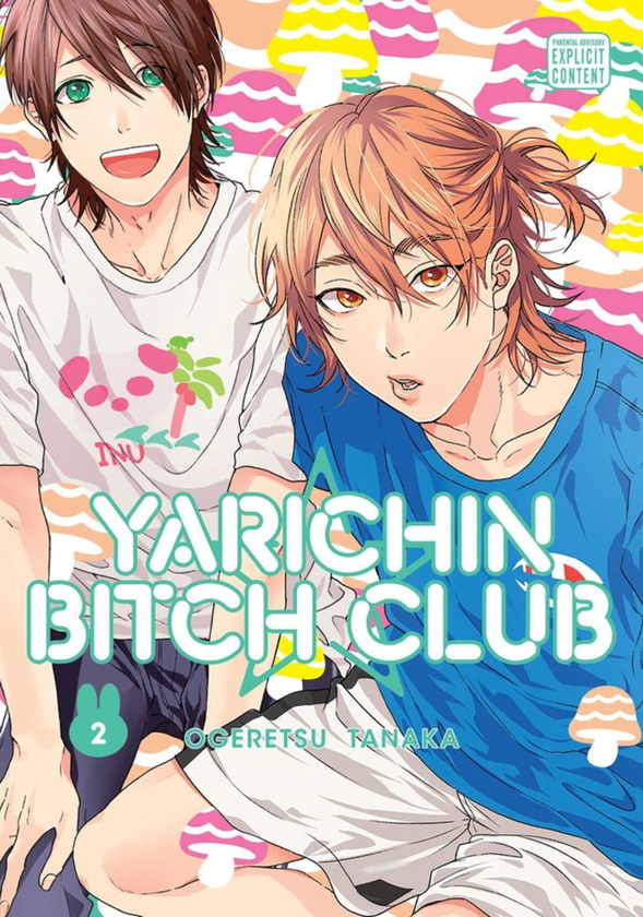 Бумажная книга «Yarichin Bitch Club. Volume 2», автор Огэрэцу Танака - фото №1