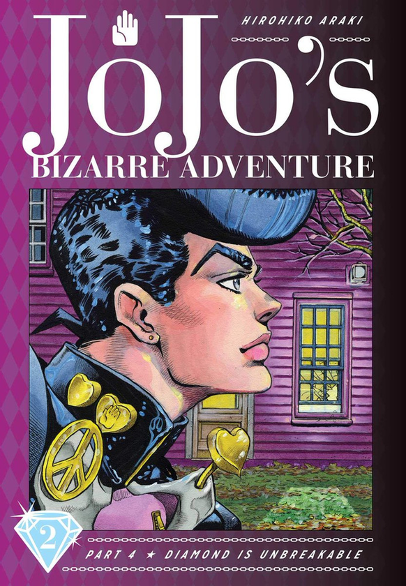 Бумажная книга «JoJo's Bizarre Adventure. Part 4. Diamond Is Unbreakable. Volume 2», автор Хирохико Араки - фото №1