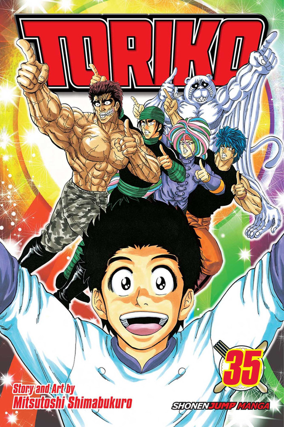 Паперова книга «Toriko. Volume 35», автор Міцутоші Шімабукуро - фото №1