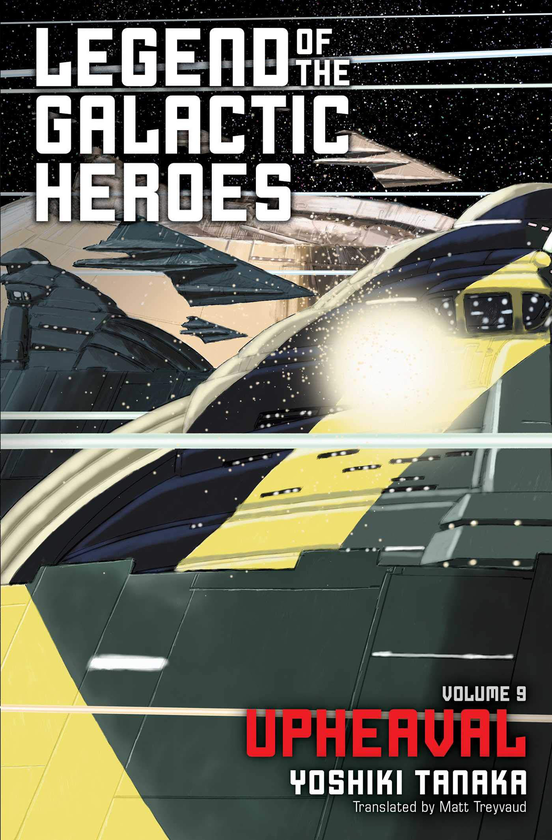 Бумажная книга «Legend of the Galactic Heroes. Volume 9», автор Есики Танака - фото №1