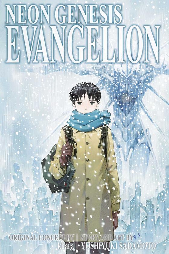Бумажная книга «Neon Genesis Evangelion. 2-in-1 Edition. Volume 5», автор Есиюки Садамото - фото №1