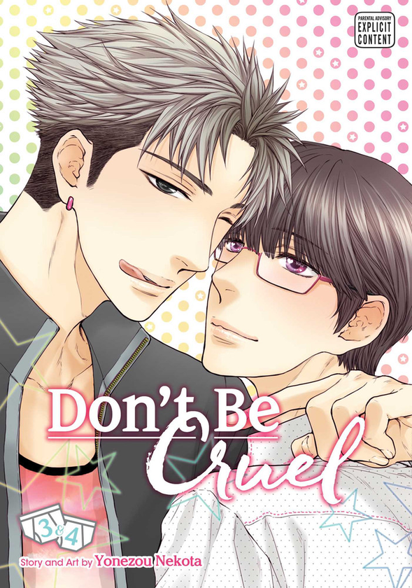 Паперова книга «Don't Be Cruel. 2-in-1 Edition. Volume 2», автор Йонезо Некота - фото №1