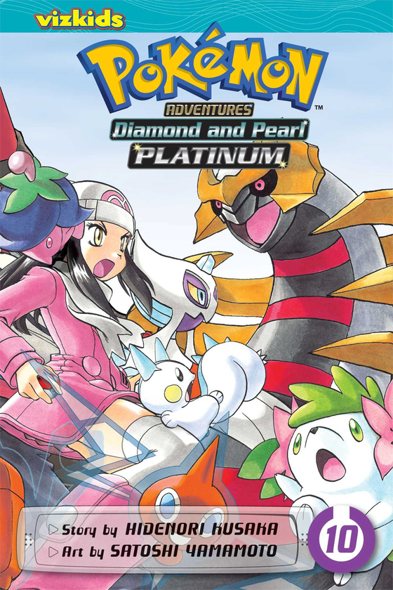 Паперова книга «Pokemon Adventures. Diamond & Pearl/Platinum. Volume 10», автор Хiденорi Кусака - фото №1