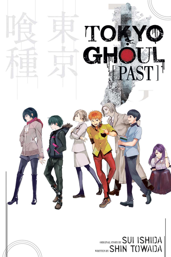 Бумажная книга «Tokyo Ghoul: Past», авторов Син Товада, Исида Суи - фото №1