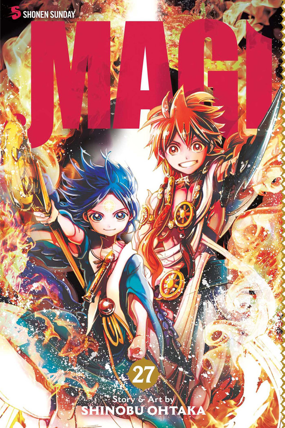 Паперова книга «Magi. Volume 27», автор Шінобу Отака - фото №1