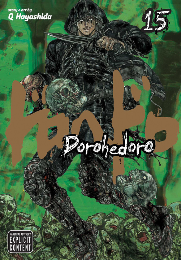 Паперова книга «Dorohedoro. Volume 15», автор Кю Хаяшіда - фото №1