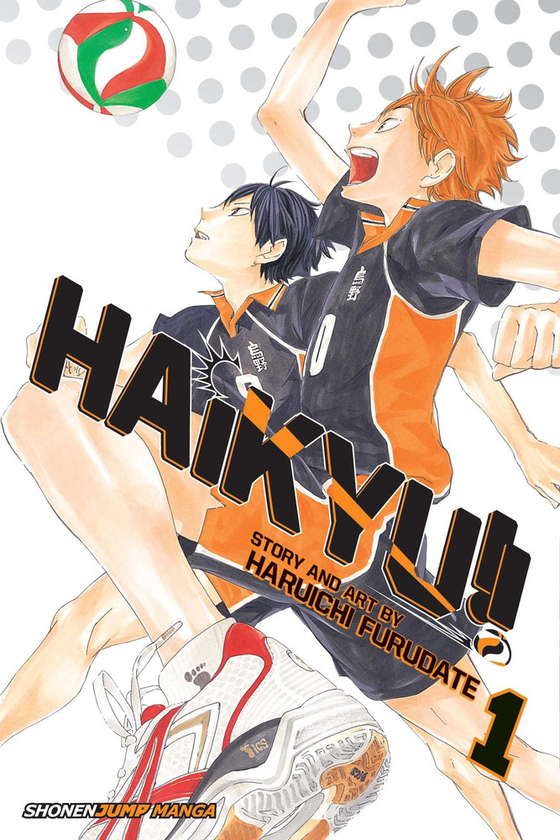 Паперова книга «Haikyu!! Volume 1», автор Харуічі Фурудате - фото №1