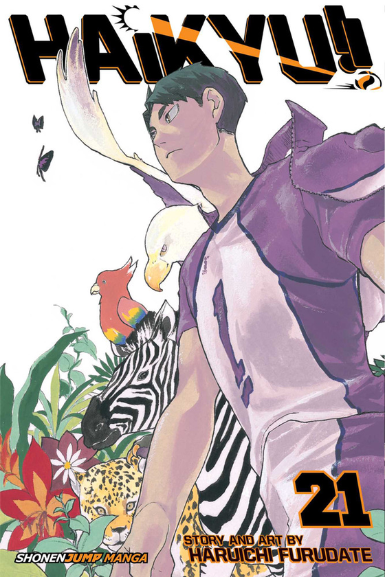 Паперова книга «Haikyu!! Volume 21», автор Харуічі Фурудате - фото №1