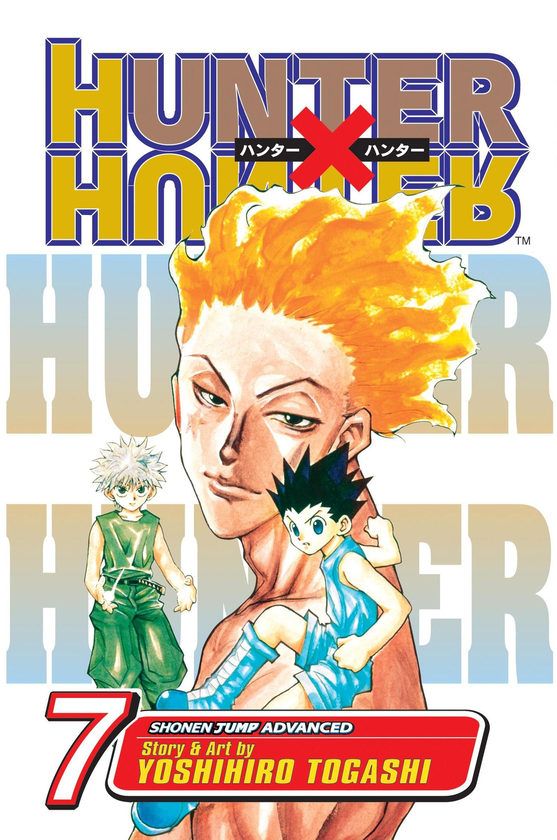 Бумажная книга «Hunter x Hunter. Volume 7», автор Ёсихиро Тогаси - фото №1