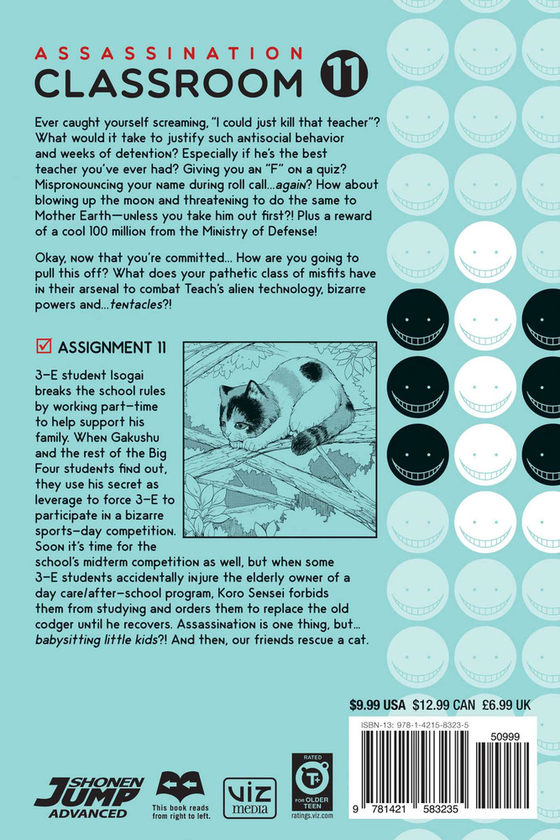 Бумажная книга «Assassination Classroom. Volume 11», автор Юсэй Мацуи - фото №1