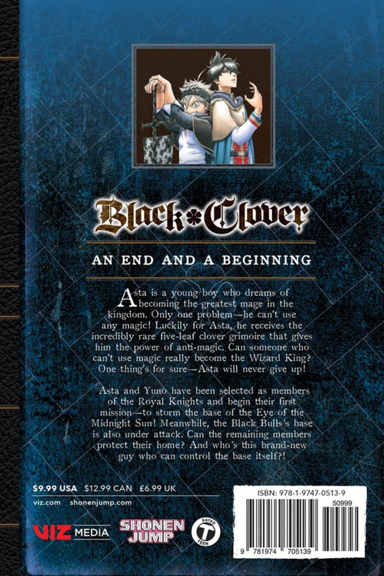 Бумажная книга «Black Clover. Volume 16», автор Юки Табата - фото №1