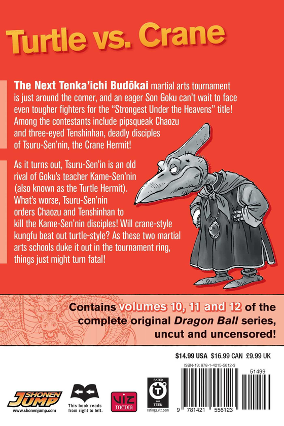 Бумажная книга «Dragon Ball. 3-in-1 Edition. Volume 4», автор Акира Торияма - фото №1