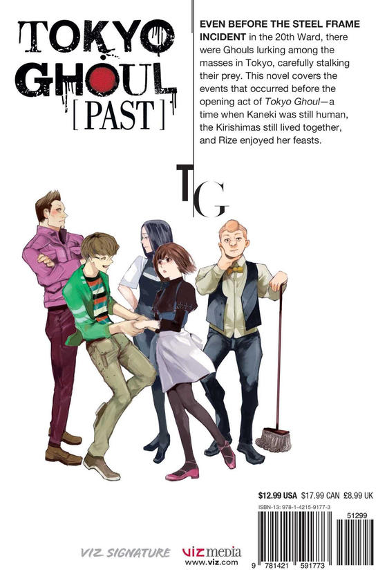 Бумажная книга «Tokyo Ghoul: Past», авторов Син Товада, Исида Суи - фото №1